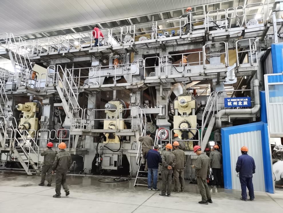 白卡纸食品卡纸机