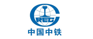 中国中铁